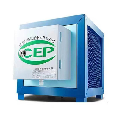 瑞麗油煙凈化器 專業環保解決方案，迅騰廚具助您實現綠色廚房